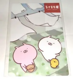 aoiro様 リクエスト 2点 まとめ商品 - メルカリ