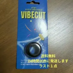 Item thumbnail for item 3f17ca77-7534-463a-85a4-0ecbe29b2401