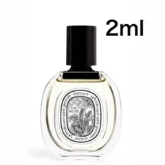 nana様 リクエスト 2点 まとめ商品