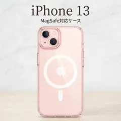 iPhone13 ケース ピンク MagSafe ワイヤレス充電対応 2010