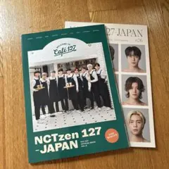 NCT127 イリチル FC会報 vol.5-vol.6