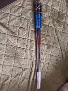 Item thumbnail for item ac06cfa2-15fe-4da6-8eca-01a11a175233