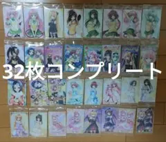 To LOVEる とらぶる ダークネス ウエハース 32種 フルコンプ＝ω＜8
