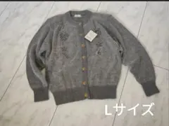 Item thumbnail for item d94f9b11-458e-4c22-908c-19e57abfbdb5