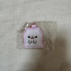 ポメラニアンもち さがらキーホルダー おばけもち