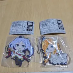 葬送のフリーレン でふぉラバ ！ フリーレン フランメ