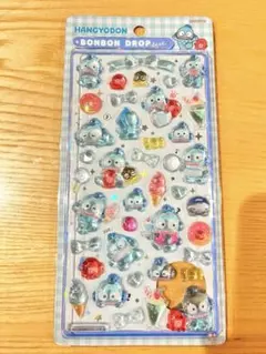【正規品】ボンボンドロップシール　ハンギョドン