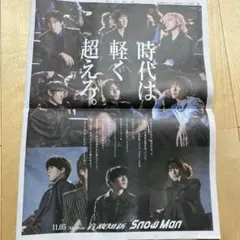 Item thumbnail for item b01b8677-71df-4b0e-9619-40a4446cd0ca