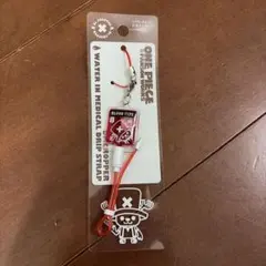ワンピース ドクターチョッパー 点滴ストラップ