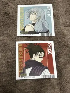 呪術廻戦　アニメイト特典　真人　脹相