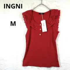 kimiko様 リクエスト 2点 まとめ商品