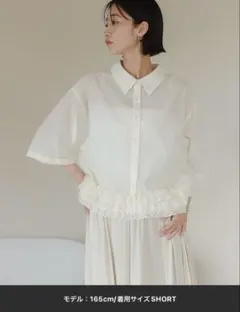 タグ付未着用　LOWRYSFARM スソフリルシャツ　ショート丈