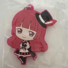 アイカツ！プリパラ カプセルラバーマスコット ガチャ 北条そふぃ