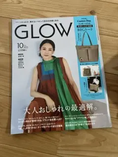 Item thumbnail for item 98ccbd7b-6f50-41fe-8327-17000c4962cc