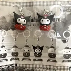 サンリオ　いちごめじるしアクセサリー　めじるしチャーム　クロミ　2個セット
