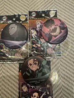 鬼滅の刃 × ユニバ2024缶バッジ 3個セット 竈門炭治郎、不死川玄弥、憎珀天