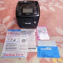 Item thumbnail for item 40dc778a-0421-456c-9a5a-fffb0df7e486