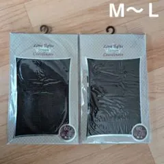 新品　60デニール 黒タイツ M~Lサイズ2足セット