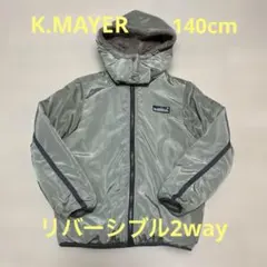 クリフメイヤー　リバーシブル2wayジャケット　140