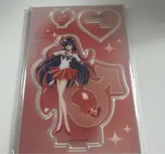 【新品未開封品】美少女戦士セーラームーン　マーズ　アクリルスタンド　ローソン