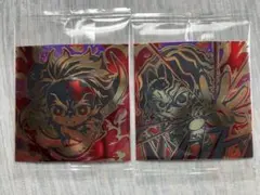 【翌日発送】鬼滅の刃　ディフォルメシールウエハース 基ノ十三　無限レアセット