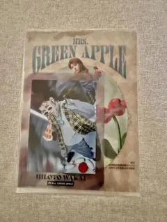 一番くじ Mrs. GREEN APPLE 若井滉斗 F賞