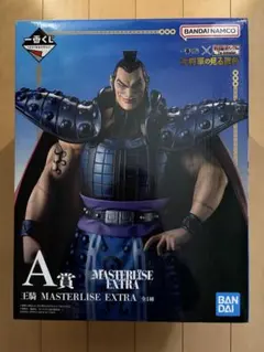 一番くじ春秋戦国大戦キングダム 大将軍の見る景色