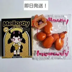 Mellojoy メロジョイ US限定 バルーン わんこ レッド - メルカリ
