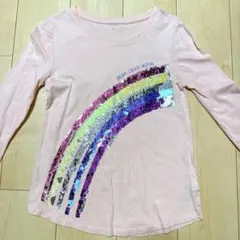 Item thumbnail for item 95904066-e7a2-43c3-8eab-fa856230a430