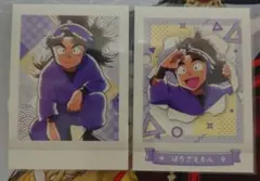 ▲ぱしゃこれ 忍たま乱太郎 第4弾 竹谷八左ヱ門 2枚