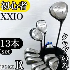 2026年最新】ゼクシオ U5 MP200の人気アイテム - メルカリ
