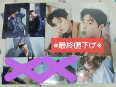 2025年最新】ordinary holiday astroの人気アイテム - メルカリ