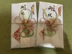 축하 결혼 선물 가방 2개