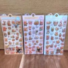 お正月セール開催中！！ボンボンドロップシール３枚セットカピパラちゃん