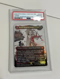 MTG 魔導戦士、ティナ ボーダーレス foil PSA10 2026年最新】mtg 魔導戦士、ティナの人気アイテム - メルカリ