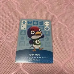 どう森　あつ森　amiibo amiiboカード　ツバクロ