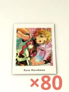 あんスタ 春川宙 ぱしゃっつ Switch