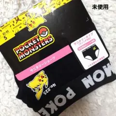未使用　ポケモン　ピカチュウ　サニタリーショーツ　パンツ　下着　レディースのサムネイル