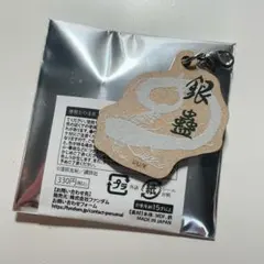 Item thumbnail for item ac5fa2be-a70c-4756-b35b-a86481c530f4