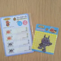 アンパンマン ネームシール　ワッペン
