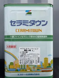 SK化研 セラミタウンマイルド 15kg1缶 HG-273397新品未使用品 - メルカリ