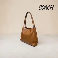 訳あり』COACH コーチレザーショルダーバッグ トートバッグブラウンA4収納可