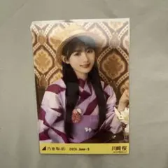 乃木坂46 川崎桜 生写真 浴衣 ヨリ 座りヨリ 2026 - メルカリ