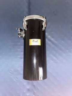 Item thumbnail for item 8ddeec5c-adc0-460f-bb7c-de9f76026100