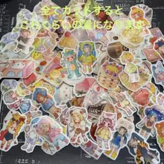 フレークシールおすそ分けA 50gたっぷり