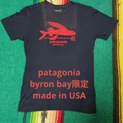 【made in USA】patagonia byron bay 限定