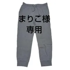 UNIQLO ユニクロ 裏ボア スウェットパンツ グレー（XL）