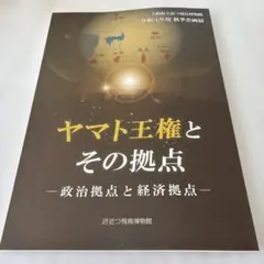 栗の実様 リクエスト 3点 まとめ商品