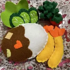 ♪ako♪ハンドメイド　カレーライスセット　フエルトままごと