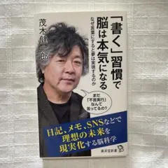 Item thumbnail for item 9748c803-da71-4846-92b6-69dd0b4dbee2